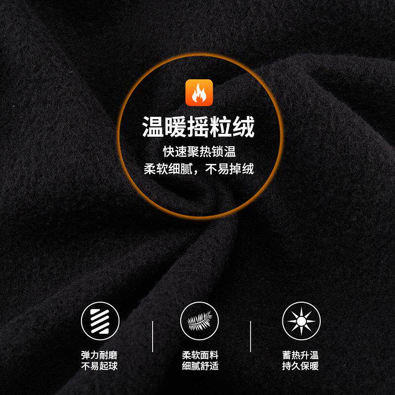 冬季保暖头套男女防风防寒面罩头盔内衬电动车骑行护脸罩挡风加绒