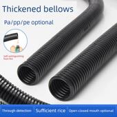 塑料波纹管软管Pe增厚Pa尼龙Pp阻燃绝缘电缆开孔穿线套管
