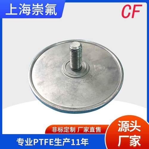 通用可替代CF612.039.157气动隔膜泵用铝合金膜片压板