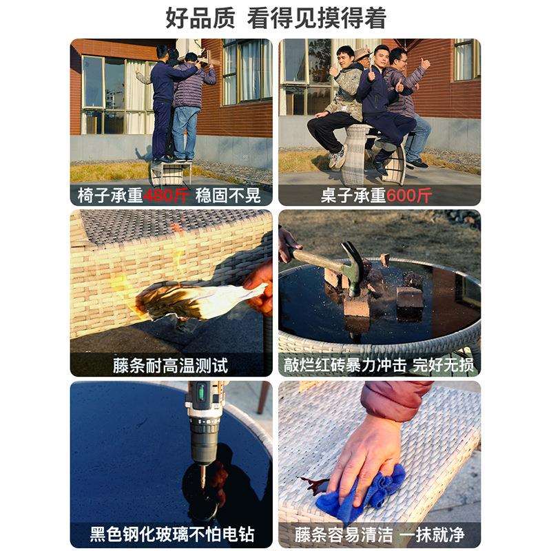 阳台小桌椅藤椅茶几三件套户外室外庭院休闲露台阳台桌椅