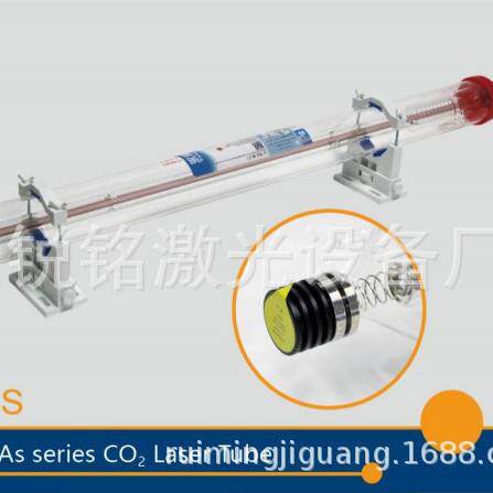 二氧化碳激光管80W-180W大功率co2激光器激光切割雕刻