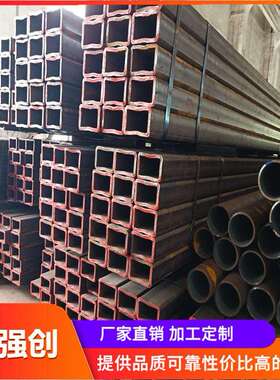 聊城厂家销售 方管10x10 12cr1movg方管 50x100镀锌方管单价