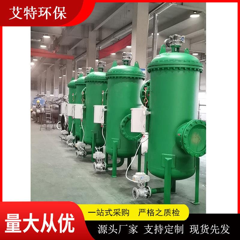工业循环水自清洗过滤器流量300m³/h过滤精度100μm供应