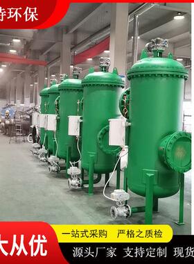 工业循环水自清洗过滤器流量300m³/h过滤精度100μm供应