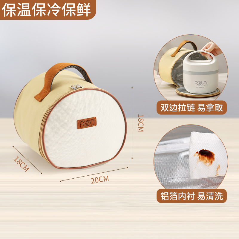 上班族方便面不锈钢泡面保鲜盒