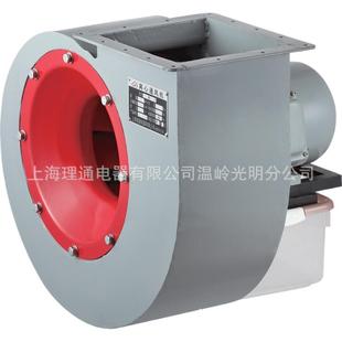 上海理通4 1.1KW三相耐高温离心通风机 72A3.6