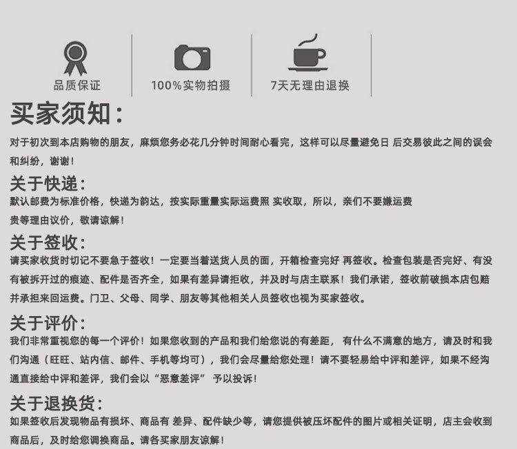 товар из китая 东巡长方形正方形打孔器省力打孔钳扁孔打孔钳方孔打孔机吊牌厂牌