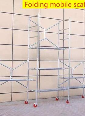 活接动折脚叠手架拼升降加厚台工EES程装修建筑刮腻子移动平梯子