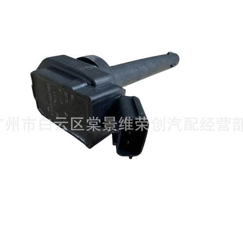 X50/X60/330/630/720/620/630/1.3L 1.5点火线圈 F01R00A061
