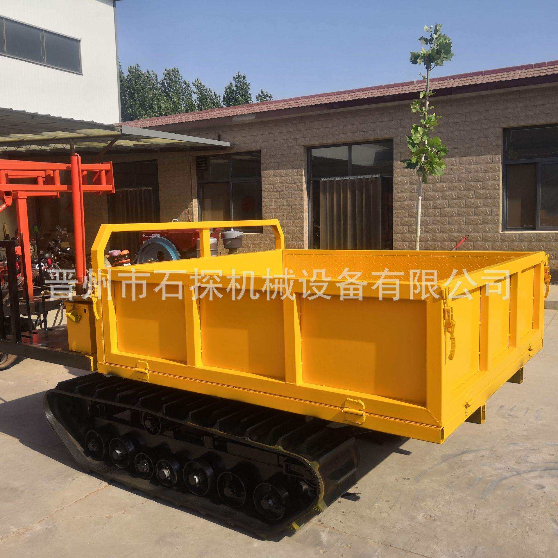 3吨黄色液压自卸履带运输车 农场田间农用搬运机运输车