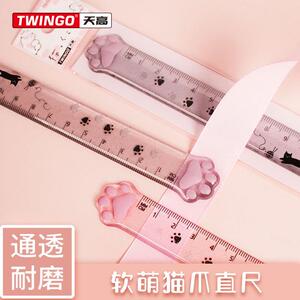 天高厂家货源猫爪直尺15cm学生创意文具测量尺透明塑料尺