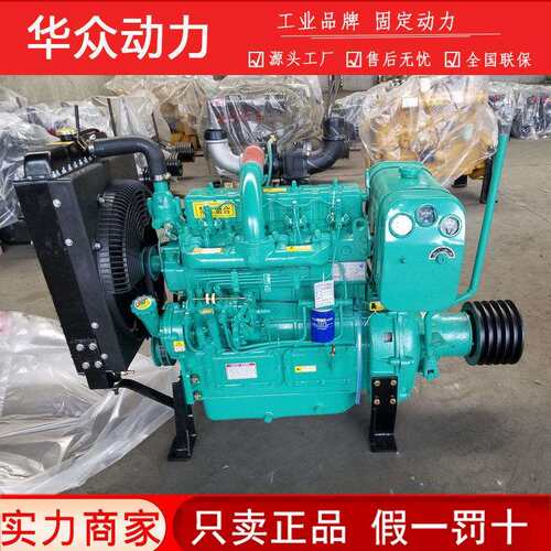 潍坊4102ZG空压机发动机水泥罐车7080马力华丰4100离合器柴油机