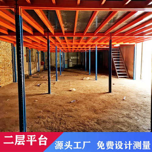 阁楼货架二层平台搭建工厂五金仓库重型储物架工字钢隔层库房货架