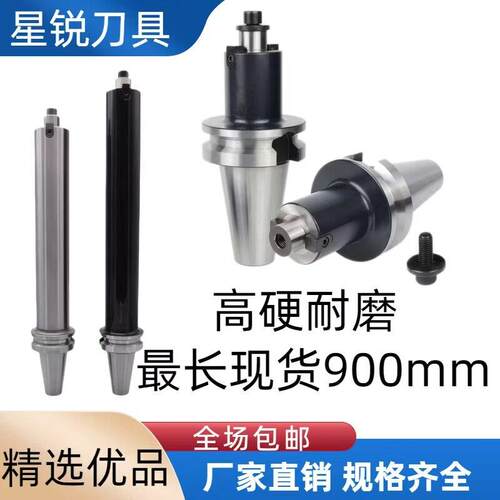 刀盘刀柄BT30/BT40/BT50-FMB/FMA FMB16/22/27/32/40/25.4/47.625
