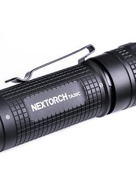 NEXTORCH纳丽德TA30C手电筒1600流明
