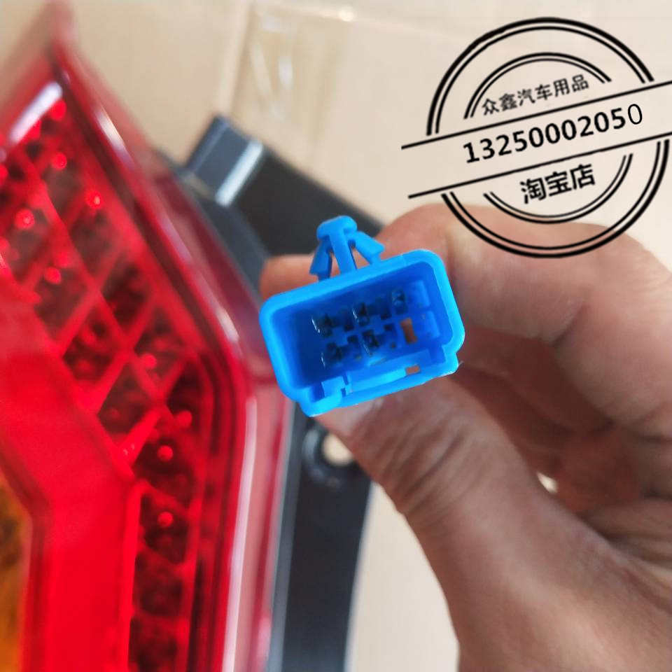 适配瑞驰瑞易V8雷军L34R5K江铃E100后组合尾灯倒车灯电动汽车配件
