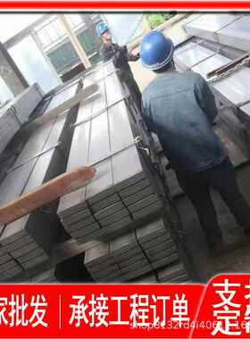 DH36船用AH36规格50*50*3可配送到厂