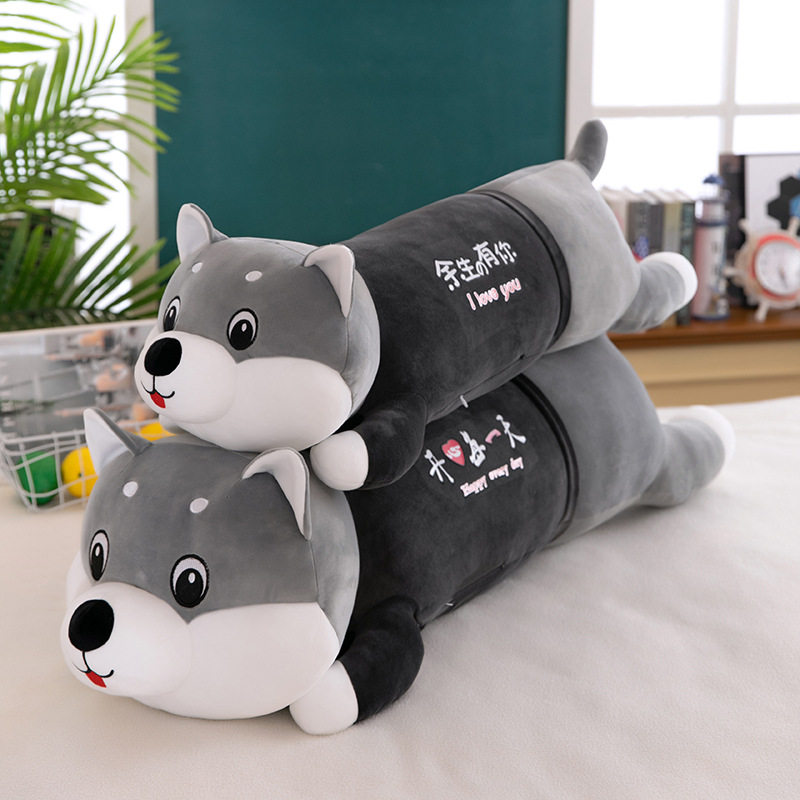 生日礼物男生男友送男朋友老公男士男孩实用惊喜创意礼品特别走心