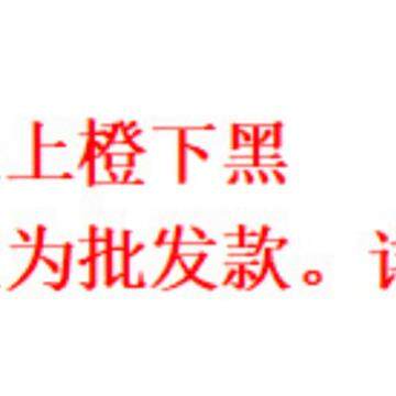 外贸 070 油锯105cc两冲程大功率36寸长导板伐木砍树园林修剪
