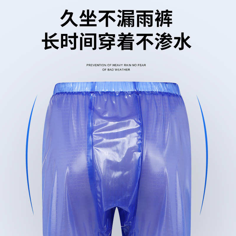 分体蓝色南亚PVC防水雨服3D立体纹时尚反光防雨透气雨衣雨裤套装