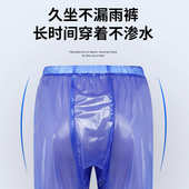 套装 分体蓝色南亚PVC防水雨服3D立体纹时尚 反光防雨透气雨衣雨裤