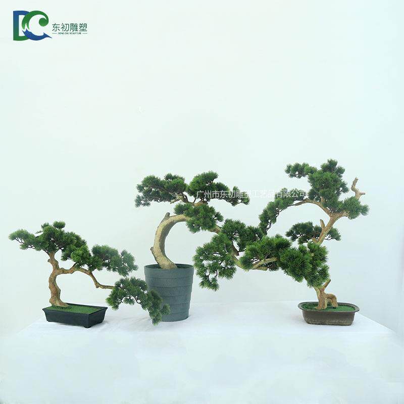 厂家直销 仿真迎客松盆栽摆件大中号仿真松树盆景绿色植物摆设