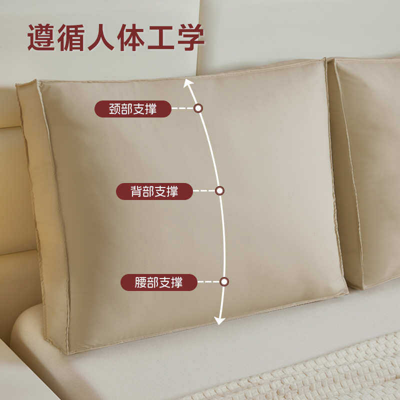 创蔚猫抓皮面包靠背靠垫批发卧室宿舍沙发床头软包靠背代发护腰垫,居家布艺,靠垫/抱枕,淘宝优惠券,粉丝福利购,淘宝优惠卷