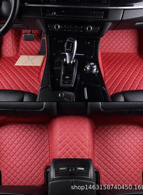 2018L款A4237A6LQ35QLQ7A1A3QA5全5包围汽车脚垫