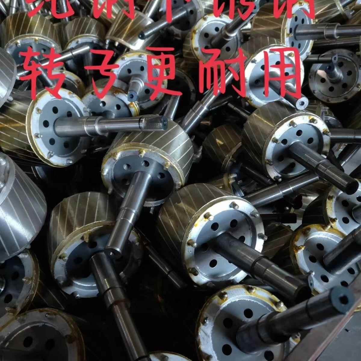 大功率增压泵工业增压泵工业级用商酒店全屋压冷热水CD100218智用