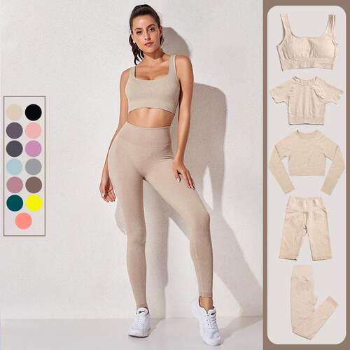 Vertical striped breathable running sports bra short
