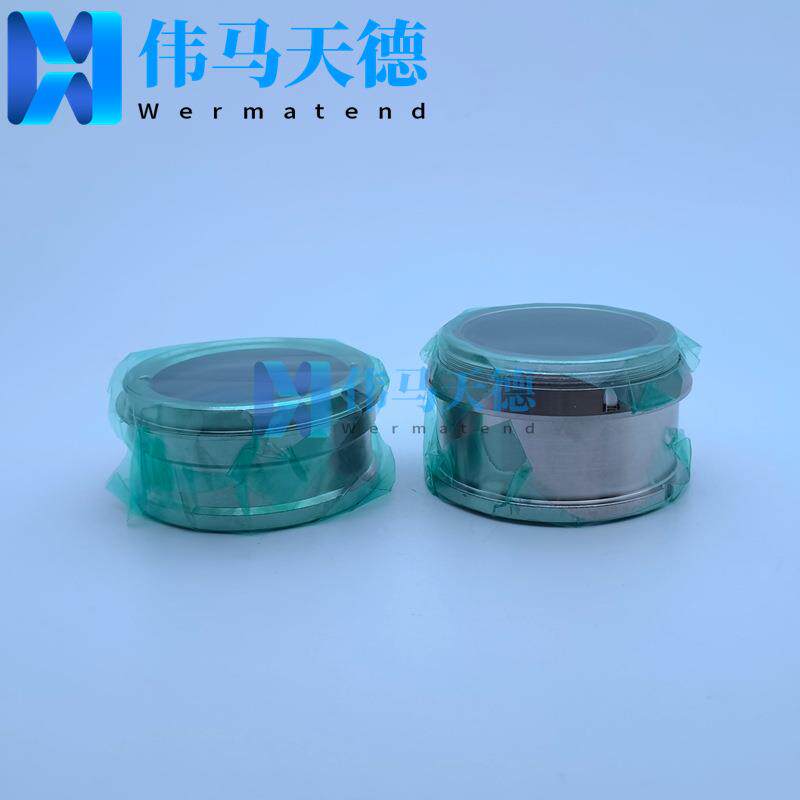 WSX万顺兴15KW切割头NC150聚焦镜筒组件D37-F200 准直镜D37-F100
