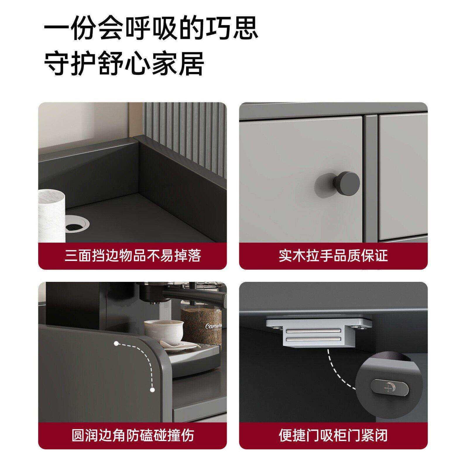 餐边柜家用茶水柜斗柜客厅一体靠墙置物柜厨房收纳柜储物柜子橱柜