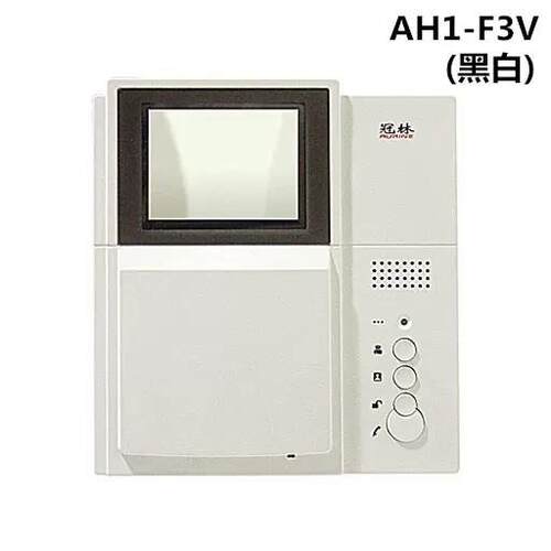冠林可视对讲室内机AH1-F3VC彩色AH1-F3V黑白室内机楼宇可视对讲