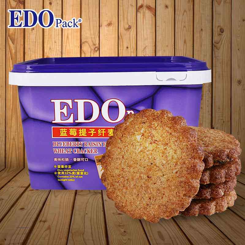 EDOPack礼罐装蓝莓提子纤麦饼干饱腹代餐营养消化饼健康零食小吃