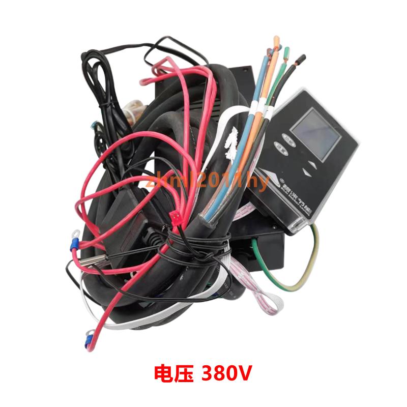 碧涞节能饮水机开水器电控组件主板电脑版控制板2A60KF\2A90KF