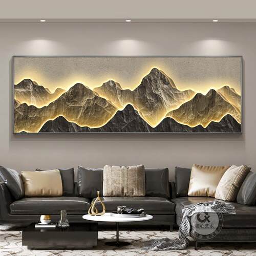 现代轻奢客厅装饰画 画背有靠山沙发背景墙挂画 画高级感大气山水
