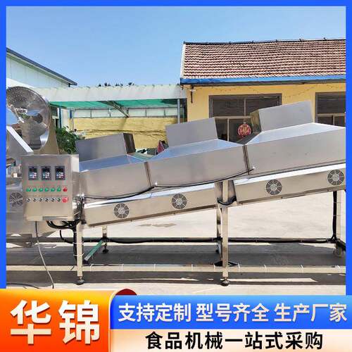商用全自动爆米花机打散冷却筛选大型工厂用爆米花机球形爆米花