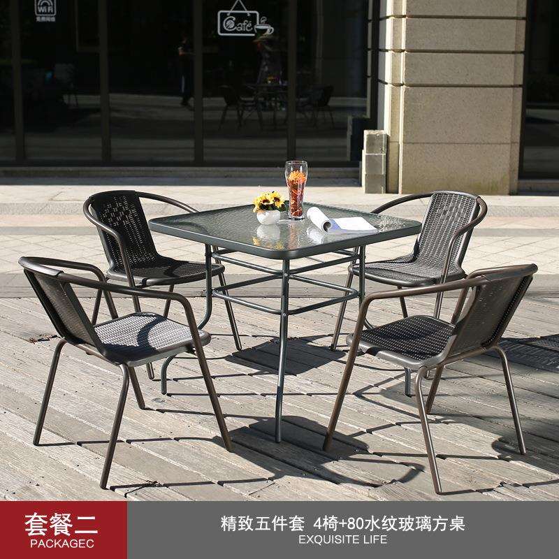 户外藤编桌椅铁艺露天阳台休闲庭院波尔多堆装折叠腾椅五件套组合
