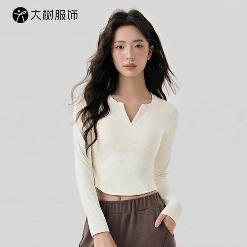 初秋长袖瑜伽服女罗纹短款修身显瘦运动t恤带胸垫外穿健身服上衣