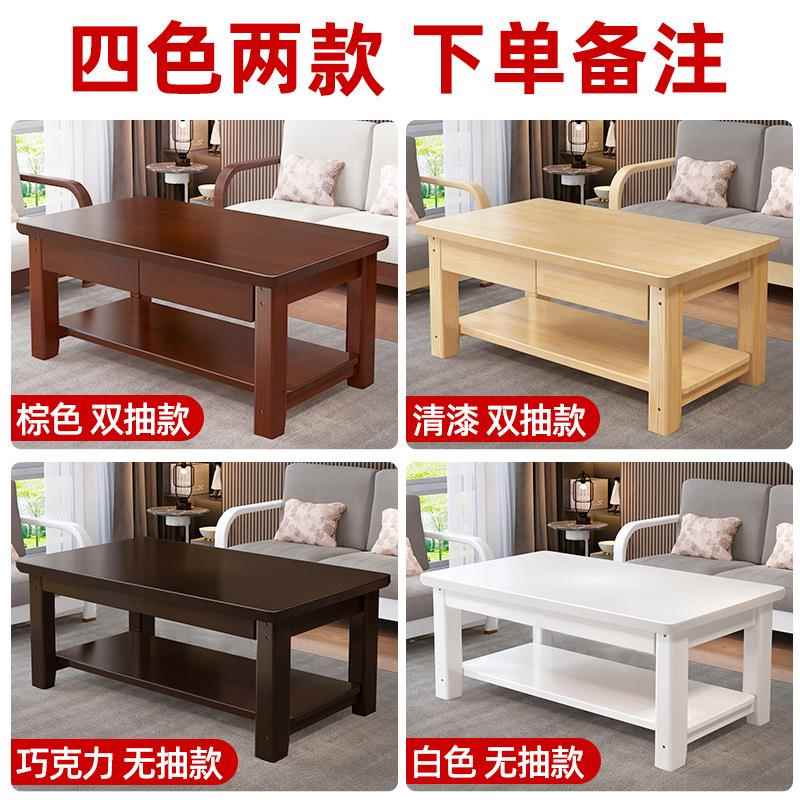 新品现CFW轻奢代实木茶几小户泡型双层客储物茶小桌子茶台厅原木
