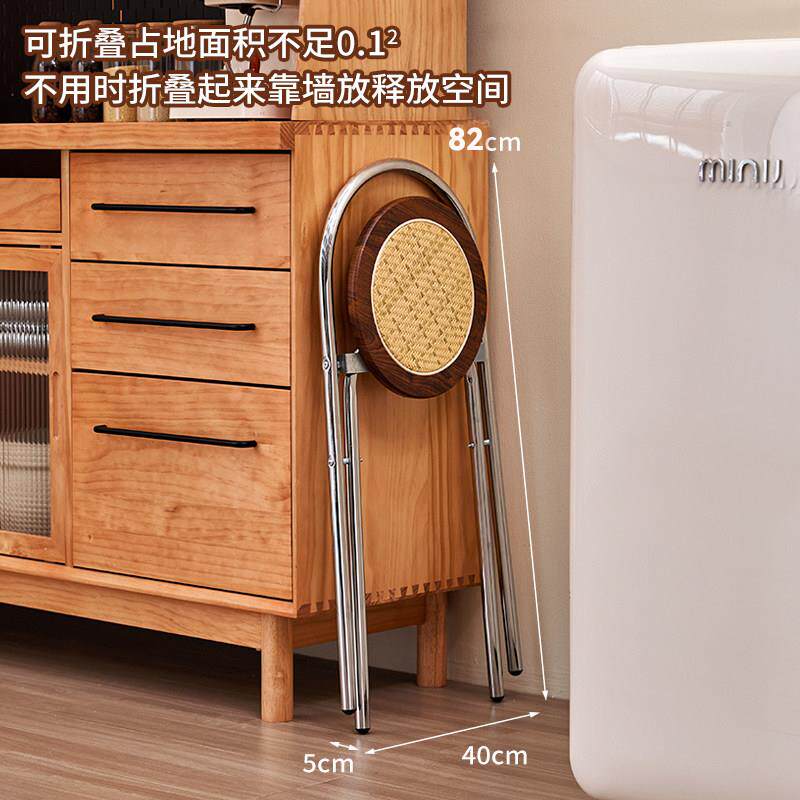 不占地方的椅子折叠凳子中古设计师家用覆古吧椅可叠放藤编餐桌椅