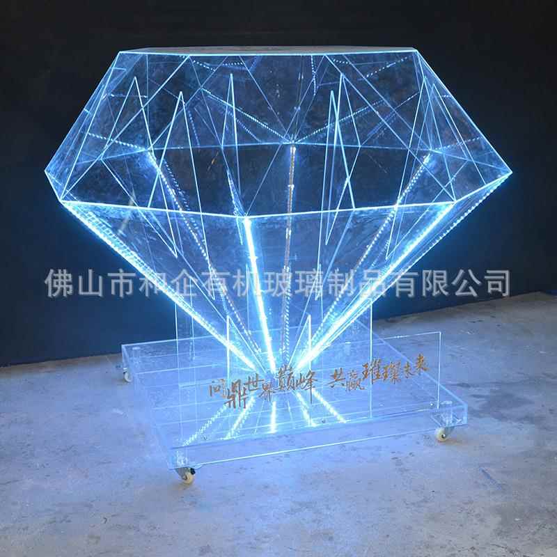 订置 亚克力启动台 钻石启动台 珠宝启动仪式启动道具 开业启动台