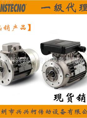 TRANSTECNO电机、诠世电机MS8024现货销售