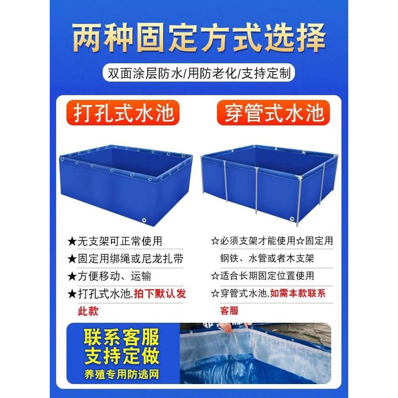 帆布鱼池防水布养鱼水箱户外家用养殖池专用刀刮布大养鱼池蓄水池