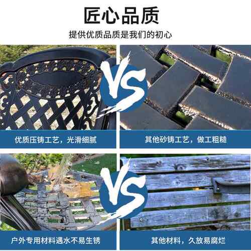 户外桌椅铸铝庭院露天别墅室外花园铁艺桌露台院子阳台休闲椅组合