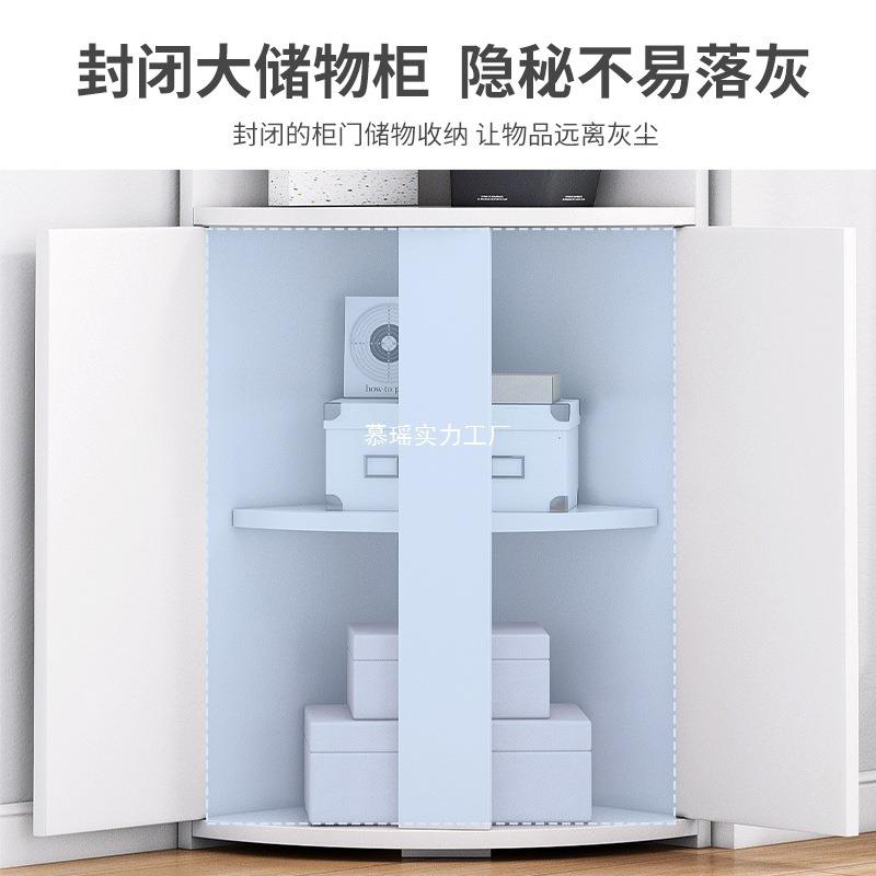 现代客厅卧室转柜角装饰拐角柜子厅收纳柜靠墙三917角落角置物餐