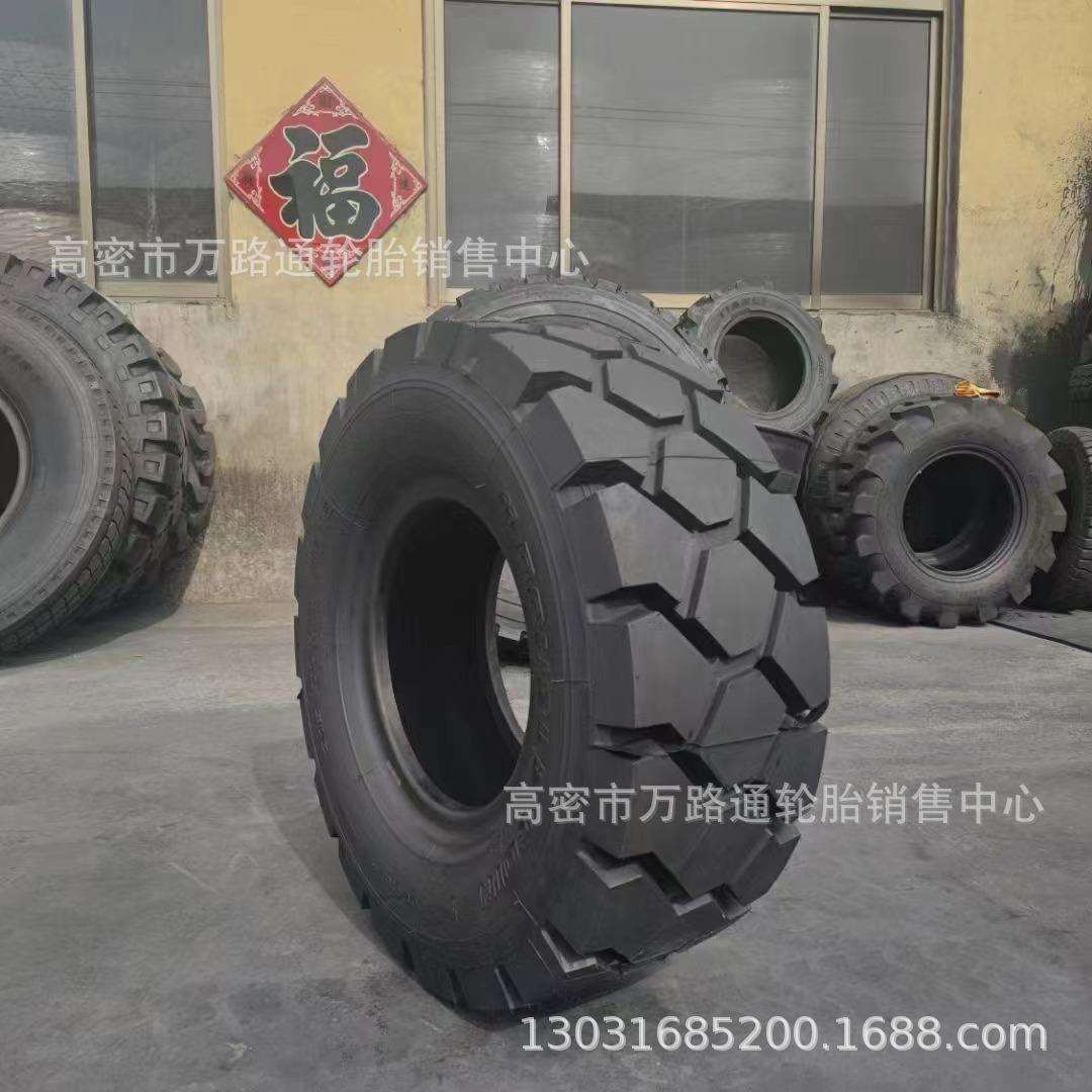 双钱全钢丝叉车轮胎 3.00R15 300R15 315/70R15机场拖车叉车轮胎