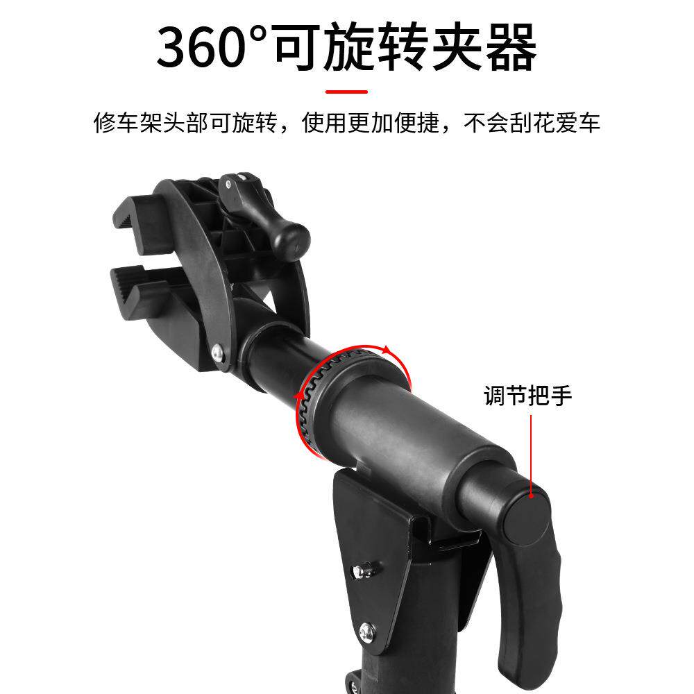 自行车维修台山地车墙壁修理架公路单车桌面维修架停放架骑行配件
