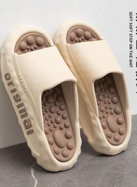 Coconut sports slippers Boys wear non-slip slippers 防滑拖鞋