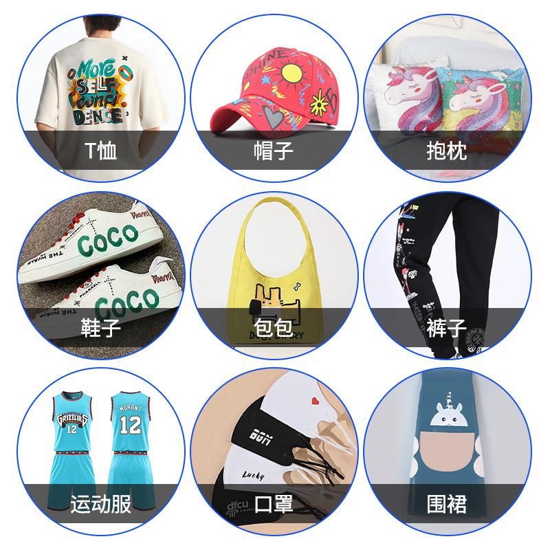 dtf白墨画打印机A1-60双cm喷免头LY-W702服装T恤书包烫印花免刻字
